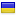 2prishi.ru is hosted in Ukraine